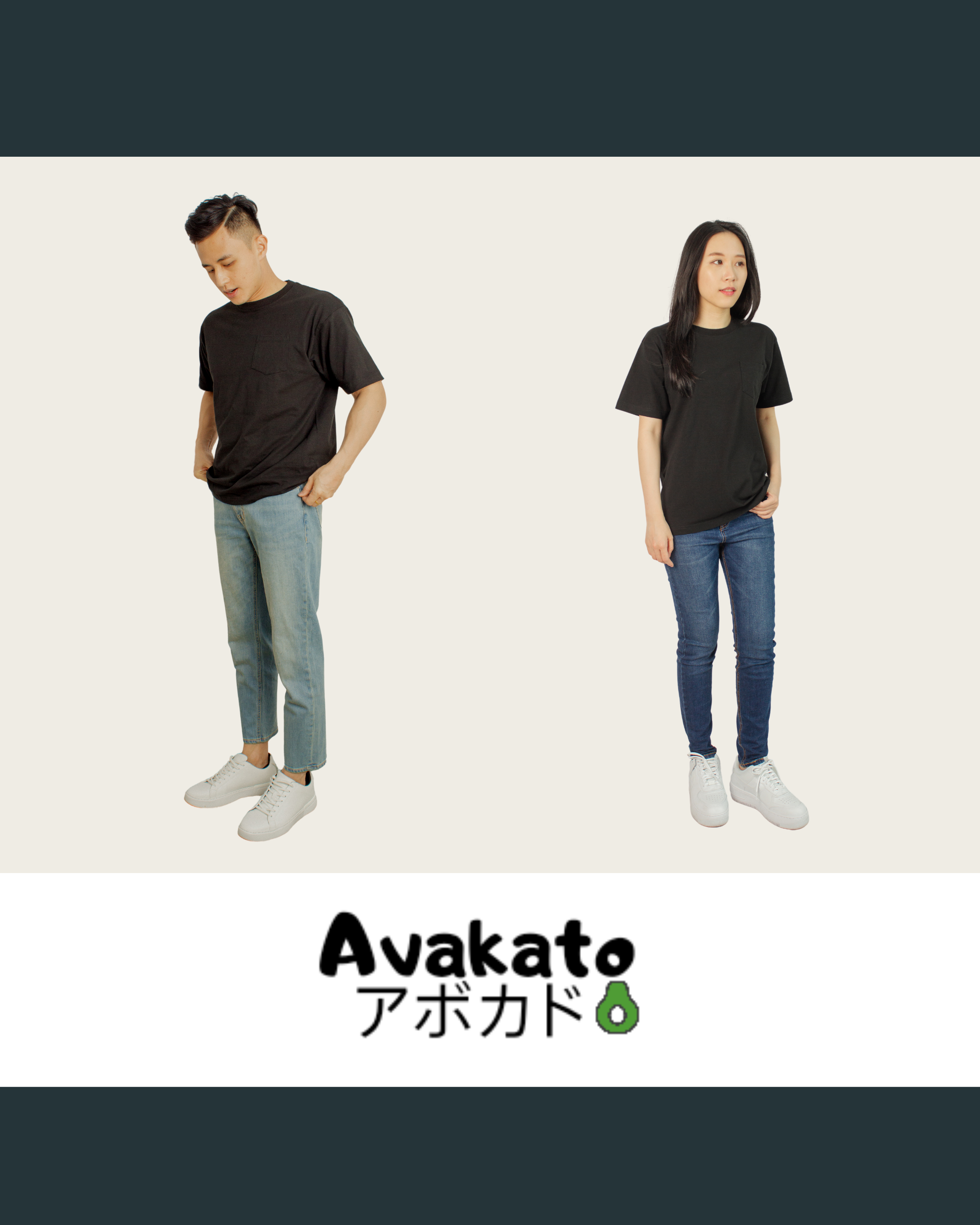 Japanese Heavyweight Pocket Tee Unisex (Black)