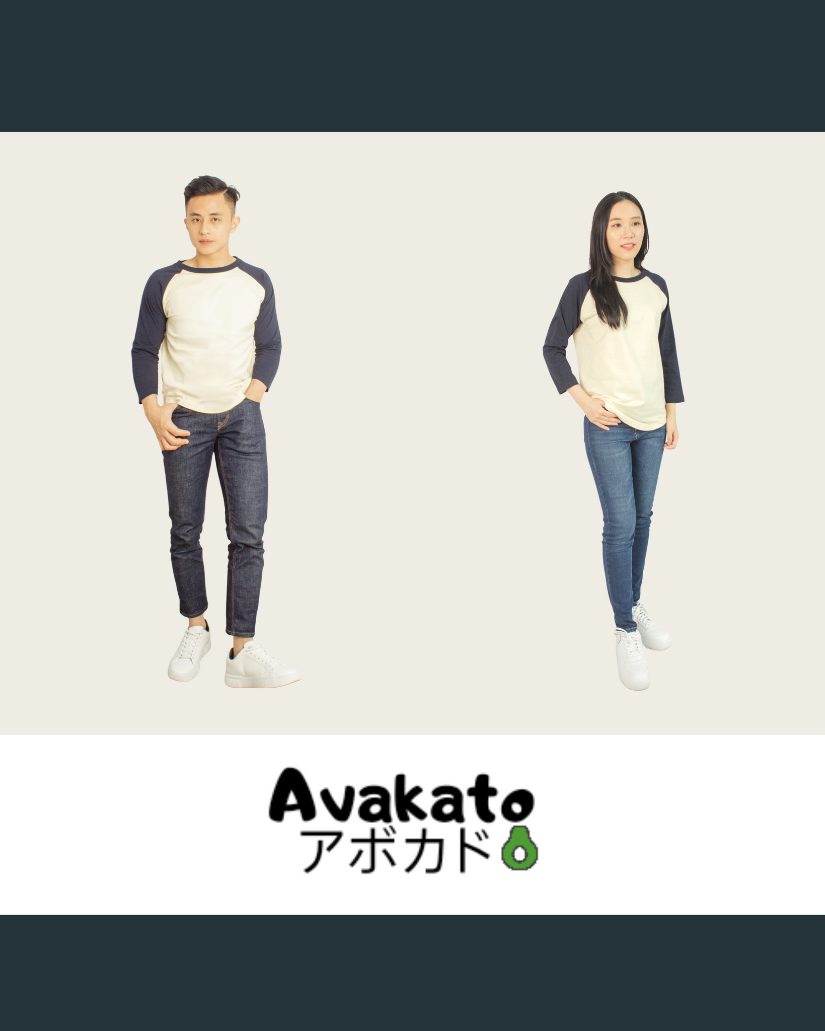 Japanese Heavyweight Raglan 3/4 Sleeve Tee Unisex (Almond + Dark Japanese Heavyweight Raglan 3/4 Sleeve Tee Unisex (Almond + Dark