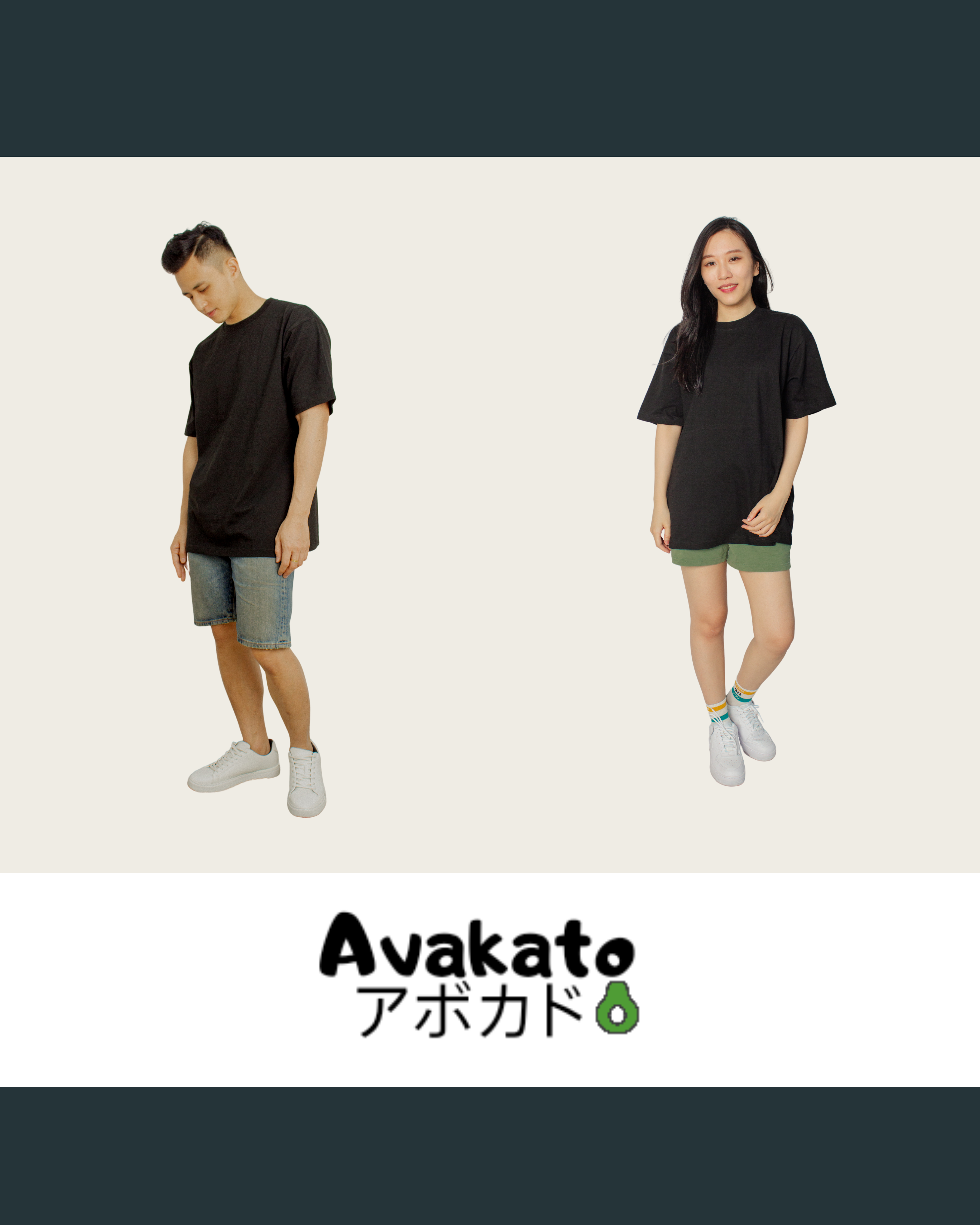 Japanese Heavyweight Oversized Tee Unisex (Black)