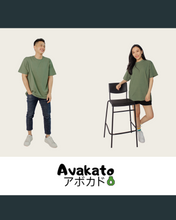 Load image into Gallery viewer, Japanese Heavyweight Oversized Tee Unisex (Green)
